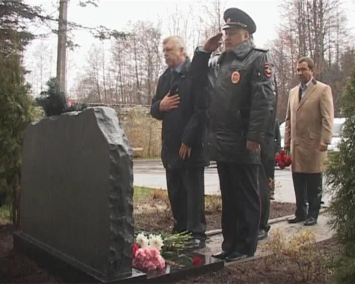 Филимонов андрей викторович омвд. Омвд по ломоносовскому району. Омвд ломоносовский район ленинградская область. Г ломоносов токарева 14. Музей полиции в сочи.