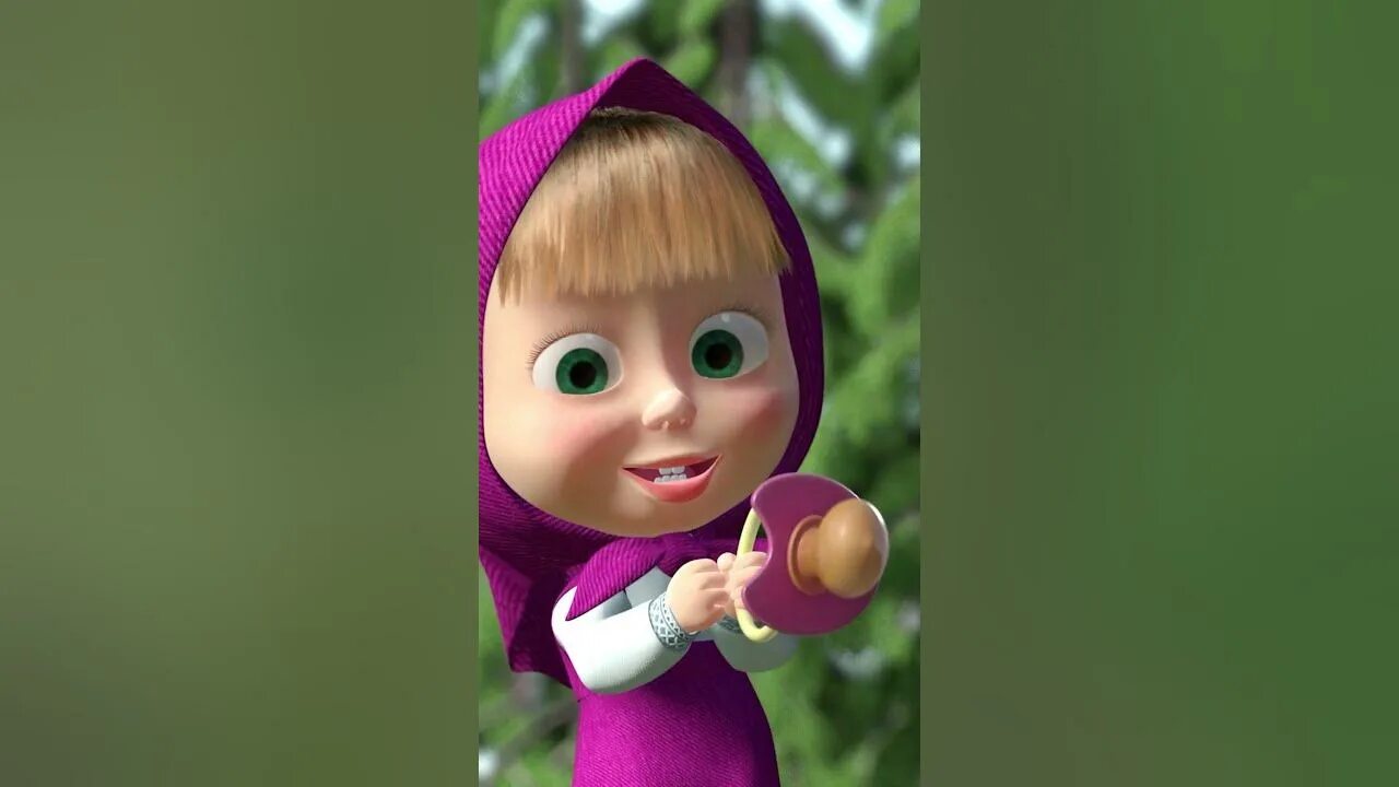 Машу крошечки. Машу крошечки
