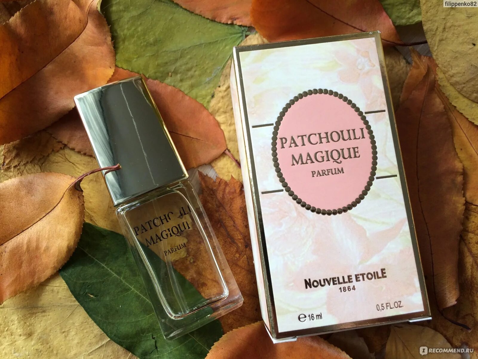 Духи новая заря золотая пачули. Заря пачули отзывы. Духи волшебство пачули новая заря. Пачули магик новая заря. Духи волшебство пачули новая заря.