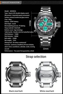 Amst 3003 инструкция