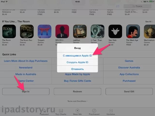 Как изменить апп стор. Иностранные приложения в аппсторе. Как сделать app Store. Английский язык в app Store. Изменить страну в app Store на русский.