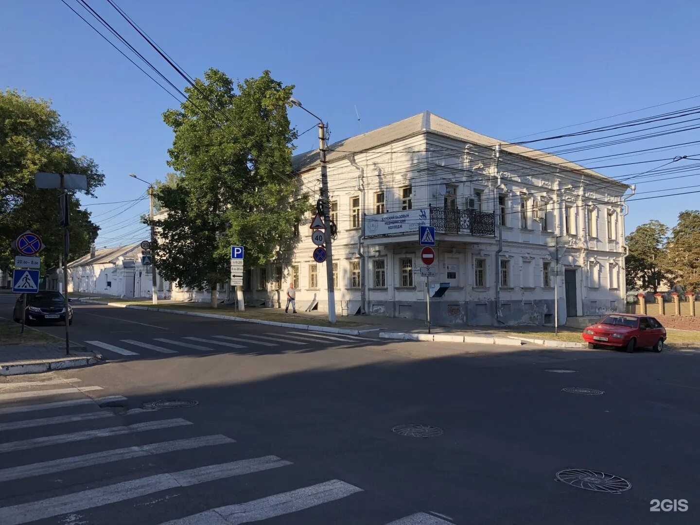 Курский базовый медицинский колледж ул. Курский базовый медицинский колледж курск. Улица черняховского 50а. Калужский базовый медицинский колледж эмблема. Базовый колледж курск.