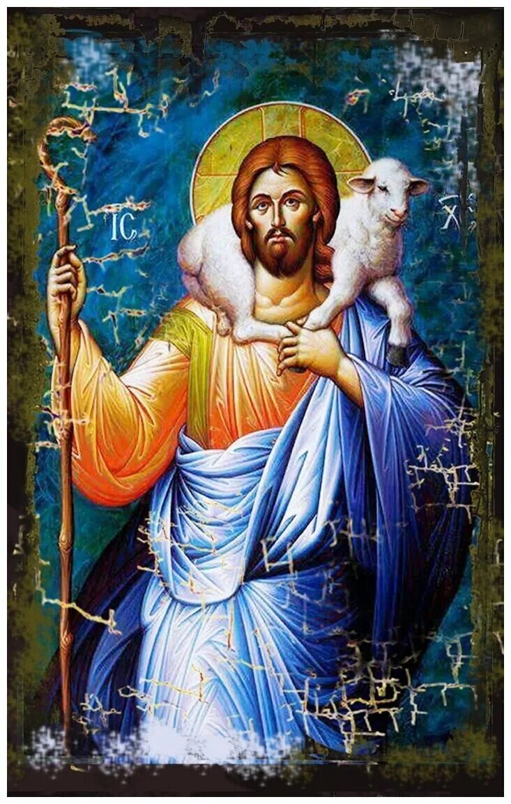 Икона пастырь. Христос добрый Пастырь иконография. Икона Иисус Христос добрый Пастырь. Икона Спасителя Пастырь добрый. Иисус добрый Пастырь икона.