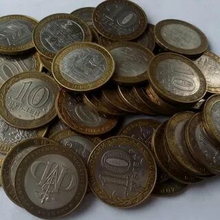 Обменять 10 рублей
