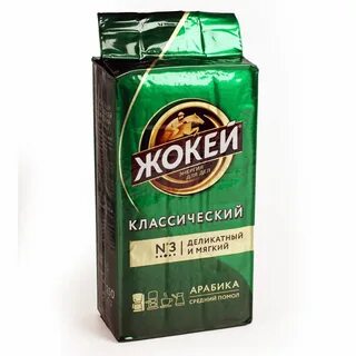 Кофе в зеленой пачке
