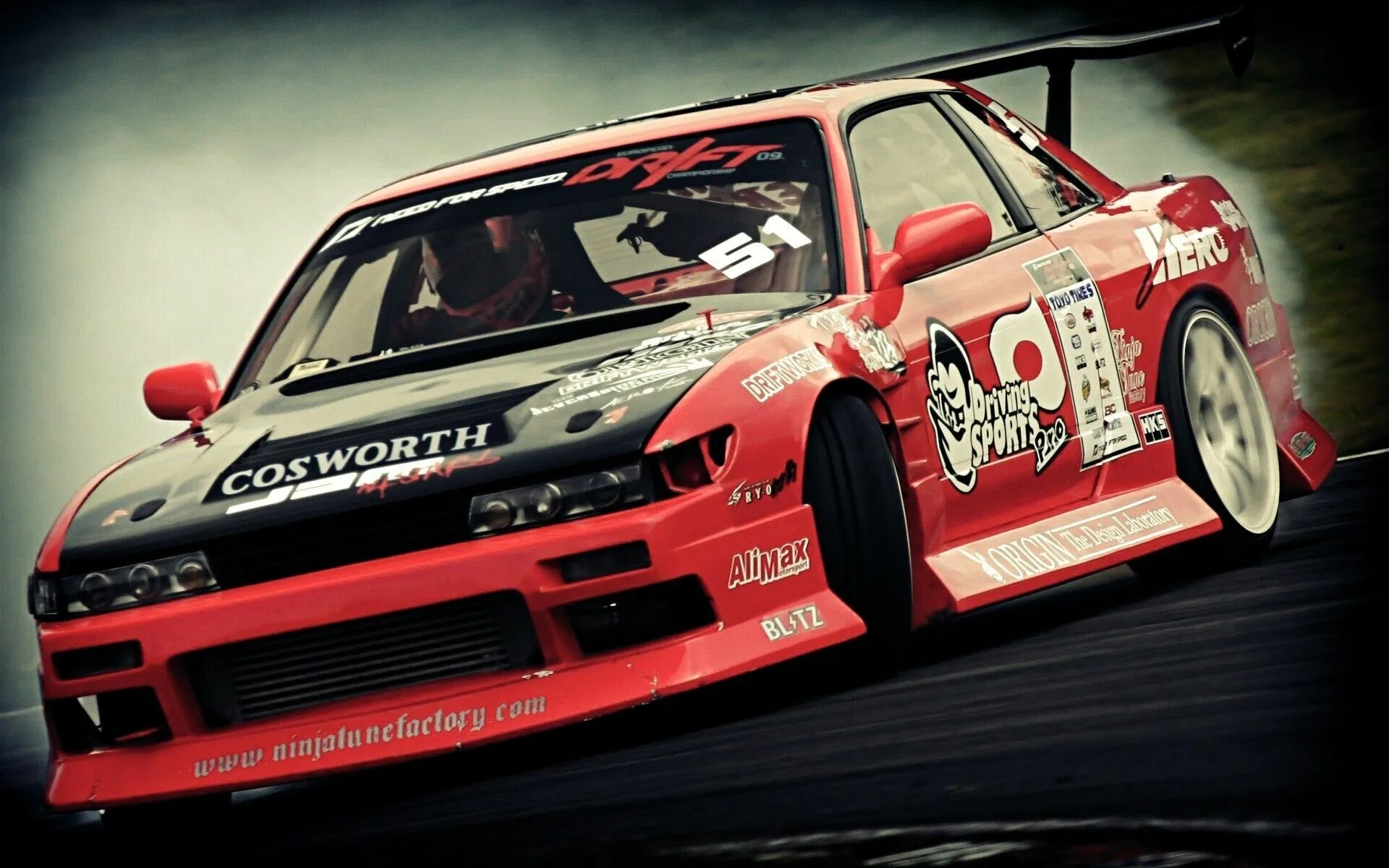 Nissan Silvia s13. Nissan s13 Drift. Nissan Silvia s13 1988. Silvia drift