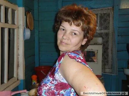 Помощник одинокой женщине