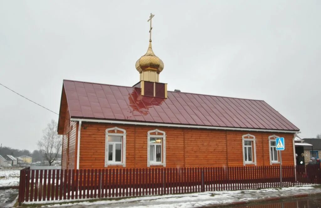 Мстиславль ходосы. Ходосы могилевская область. деревня ходосы могилевская область.
