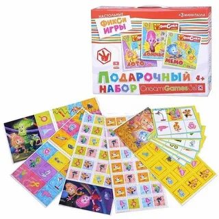 Лото январь