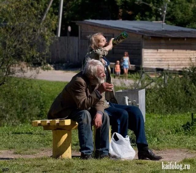 Алкаши в деревне. Алкаши в деревне. Алкаши в деревне. Алкаши в деревне. Алкаши в деревне.