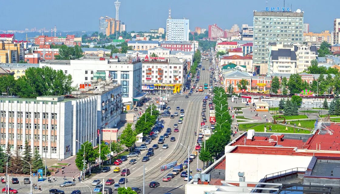 Почему города чистые. Город Пермь. Города России Пермь. Чистые города России. Города России Пермь 2 класс.