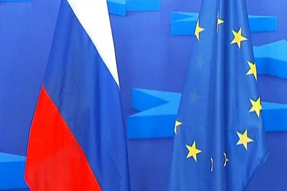Российско европейские отношения. Российско европейские отношения. Флаг ес. Российско европейские отношения. Российско европейские отношения.