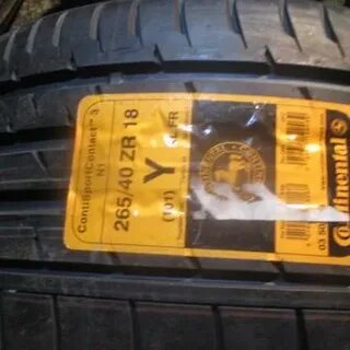 Продам шины континенталь