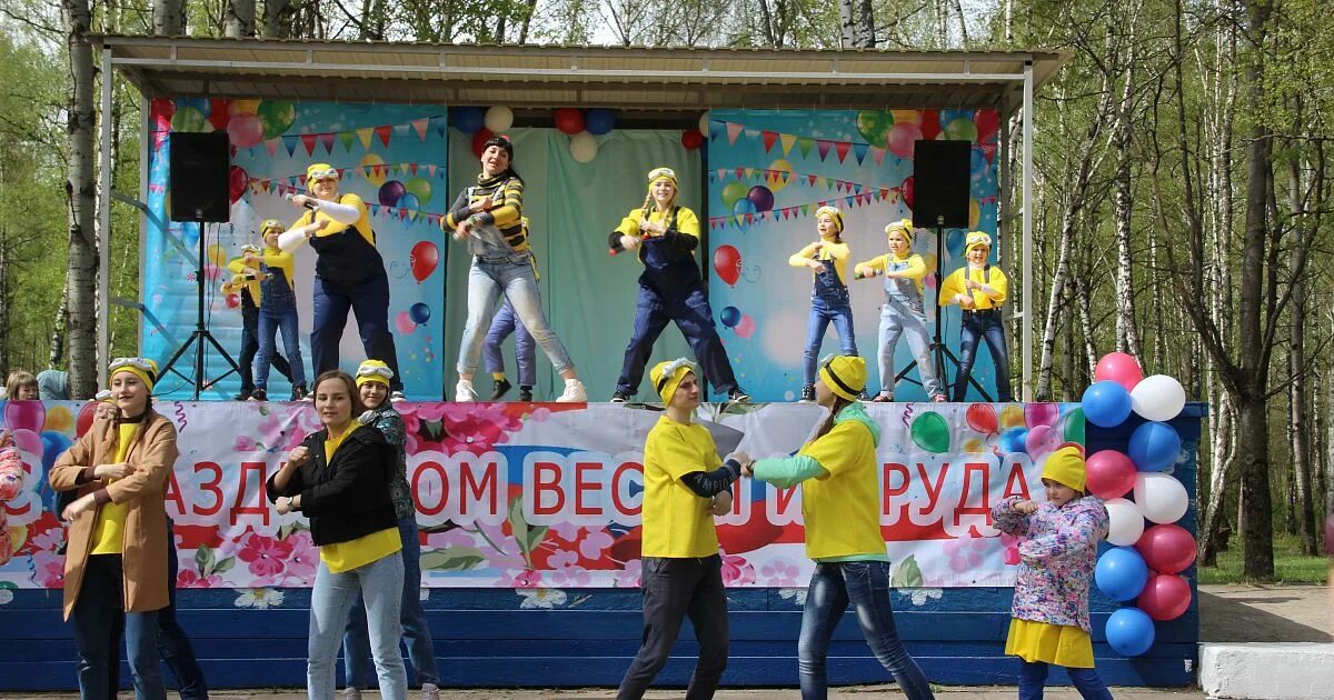 Дворец культуры горняков железногорск курская область. События город железногорска. Школа 9 железногорск. Площадь победы в железногорске памятник. События город железногорска.