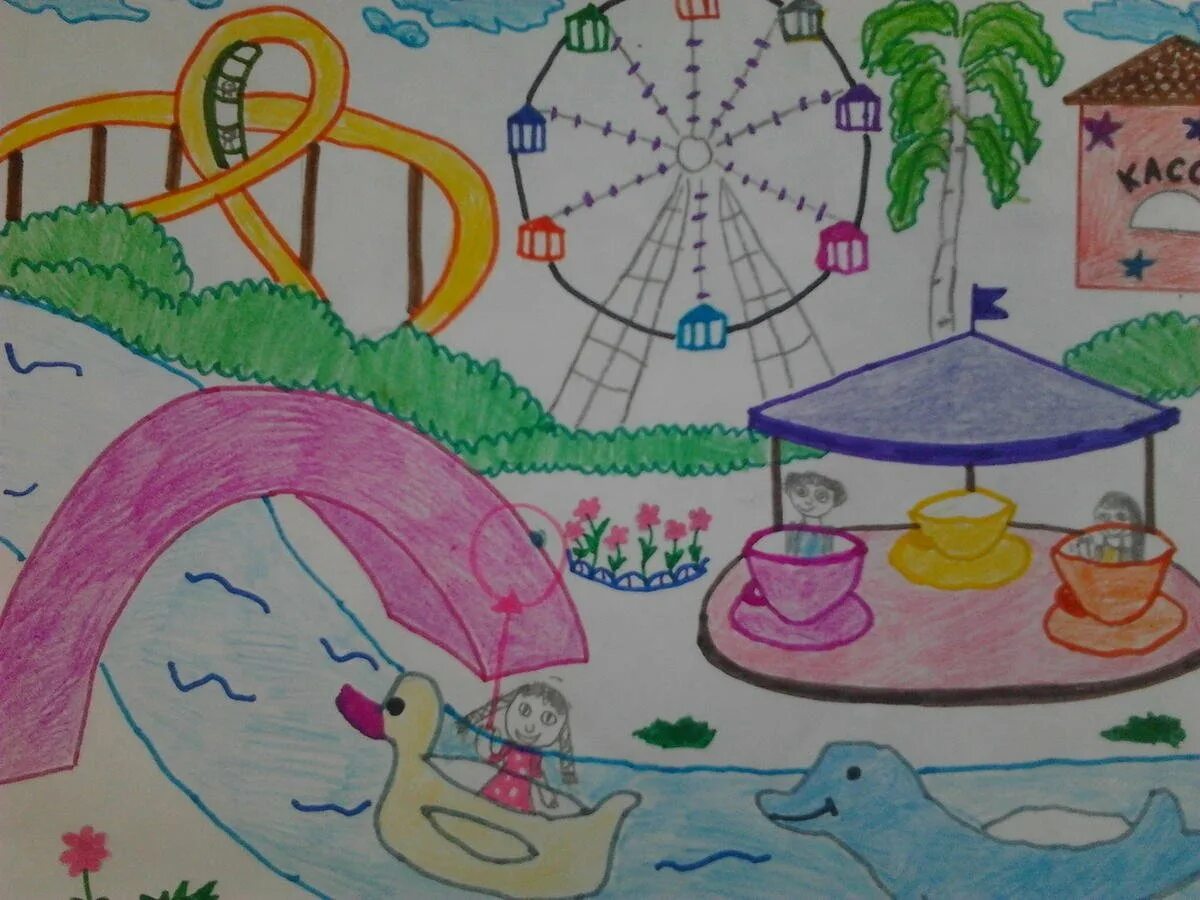 Рисунок моя мечта. Детские рисунки парка. Город будущего рисунок для детей. Парк мечты детский рисунок.