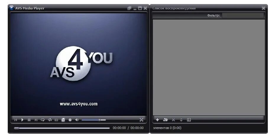 Play programme. AVS Media Player. Avs4you. Универсальный проигрыватель всех форматов. AVS Media Player для Windows.