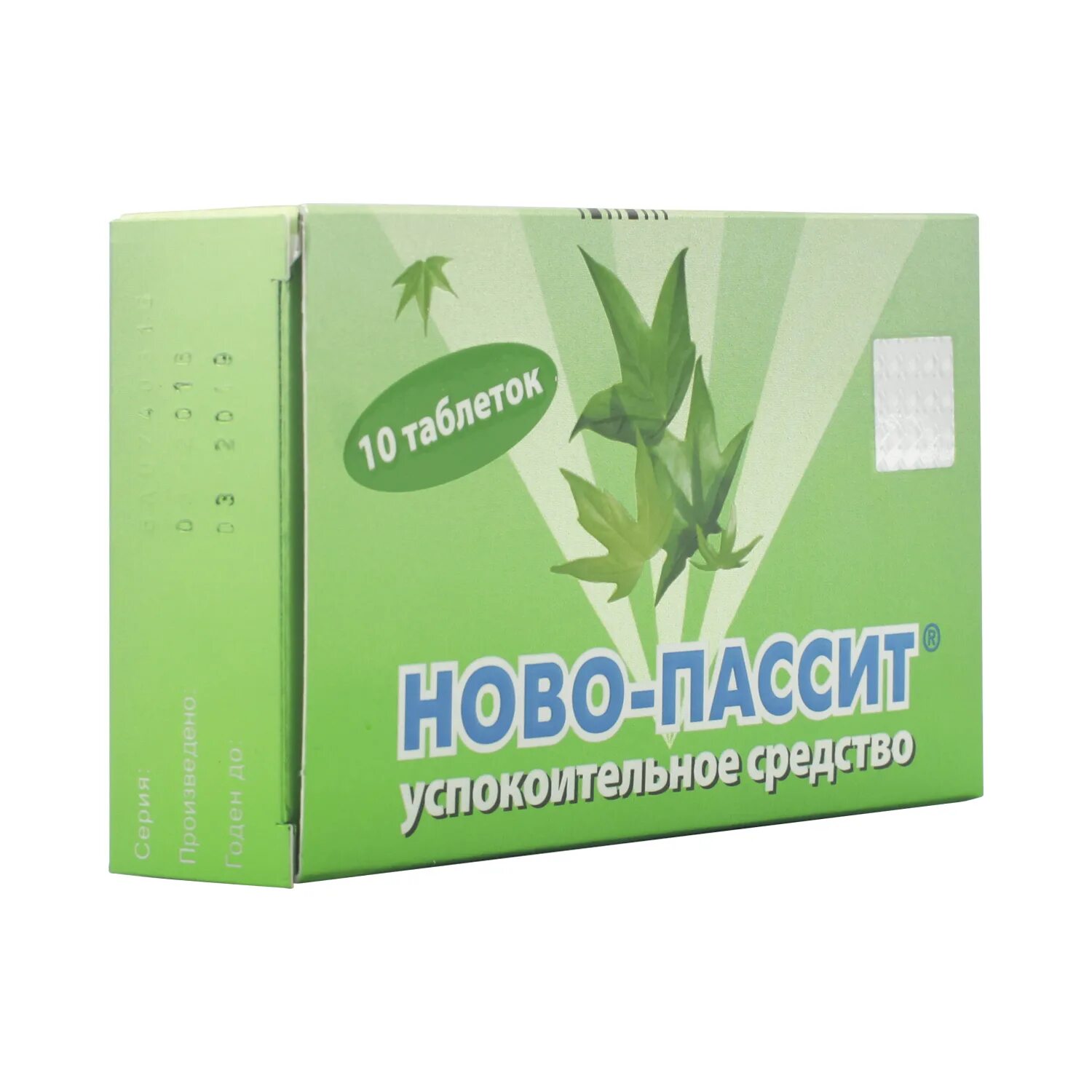 Ново пассит таб. Ново-Пассит таблетки 10шт. Ново-Пассит таб.п.п.о.№30. Ново-Пассит (таб.п/о n30 Вн ) Тева-чешская Республика. Ново Пассит 30.