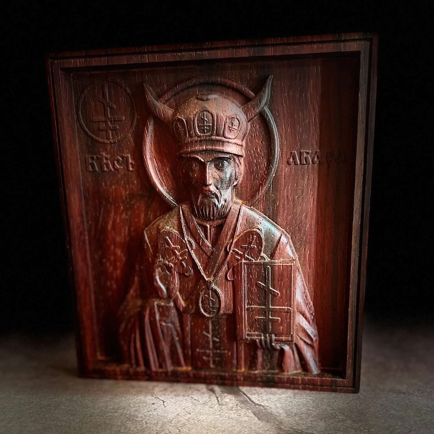 Церковный бес абара икона. Церковный бес абара икона. Абара икона черная. Иконы из симбирцита. Бес абара икона.