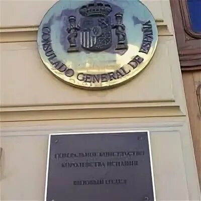 Литейный 26 визовый