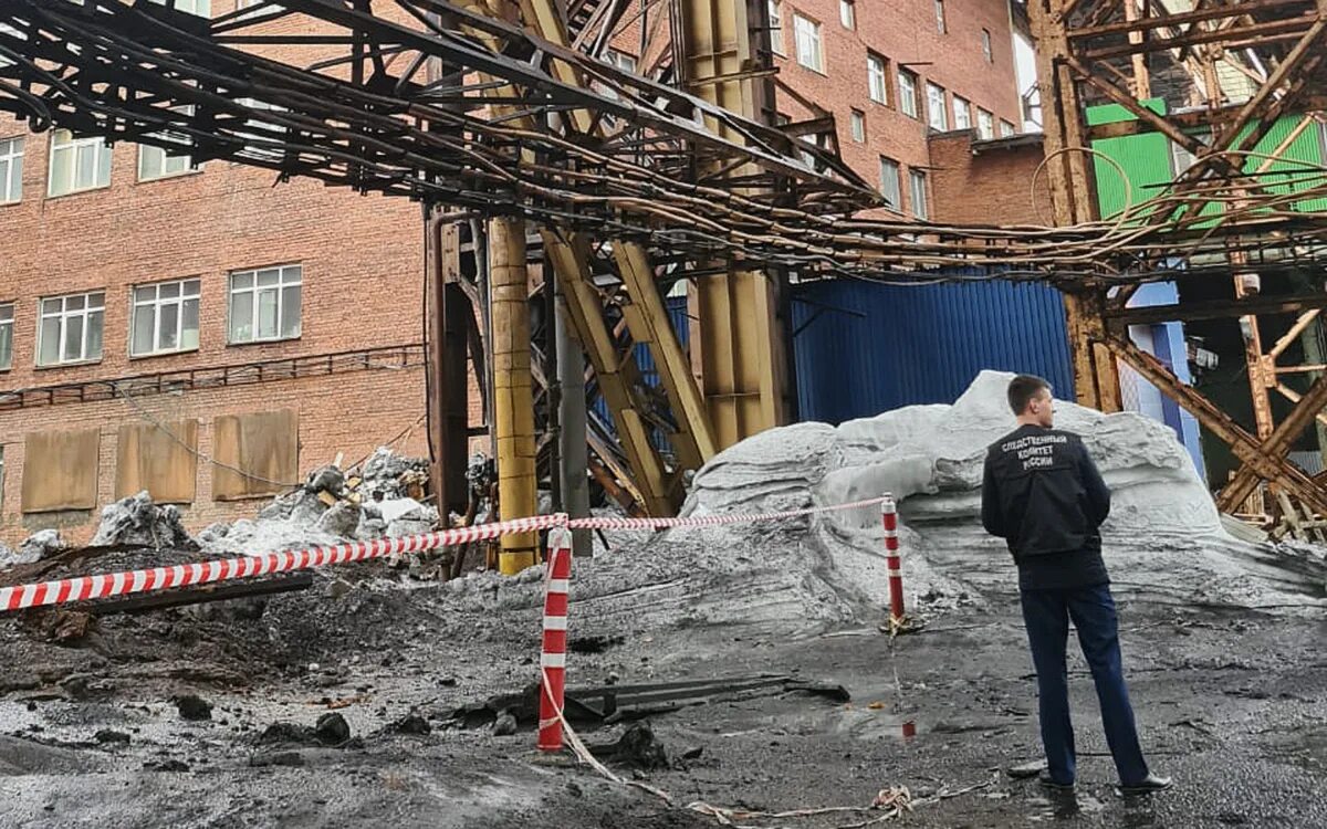 Гибель рабочего