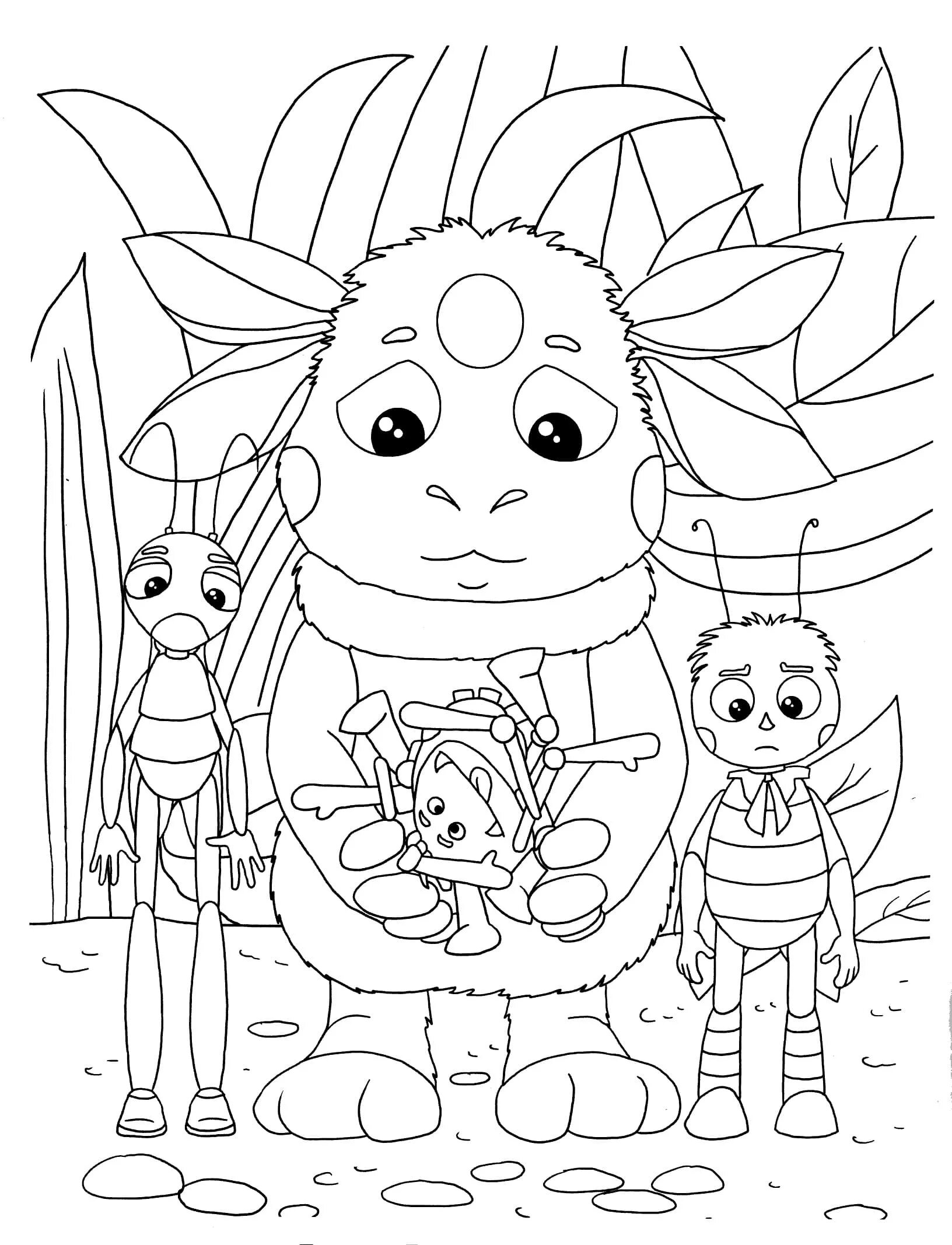 Раскраски лунтик распечатать. Раскраски лунтик распечатать. Герои мультика лунтик раскраска. Лунтик и его друзья. Лунтик раскраска для детей.