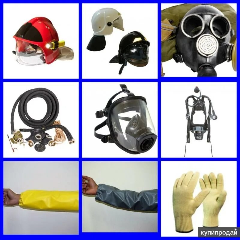 Средства индивидуальнойзащиы. Сиз подразделяются на. Средства индивидуальной и коллективной защиты работников. Сиз 3m спецодежда. Средства индивидуальной защиты на стройке.