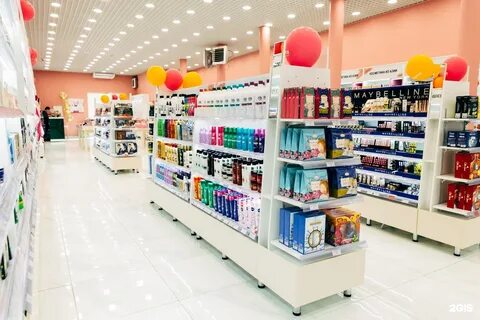 Сеть магазинов косметики