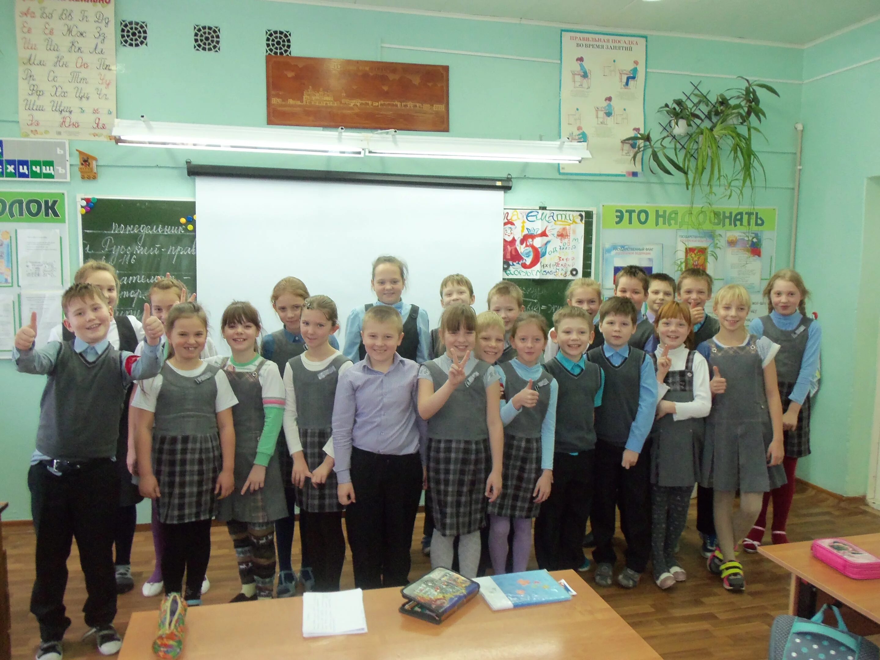 Сош 1 великий устюг. Школа великий устюг. Сош 1 великий устюг. Мбоу сош 1 великий устюг. Великий устюг школа № 1.