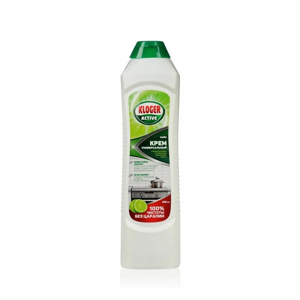 Средство active. Kloger active средство для сантехники. 8024 kloger 500мл универсальный чистящий крем active. гель kloger turbo для устранения засоров 500мл. чистящее средство для пола kloger active &quot; цветочная свежесть &quot; 950мл.