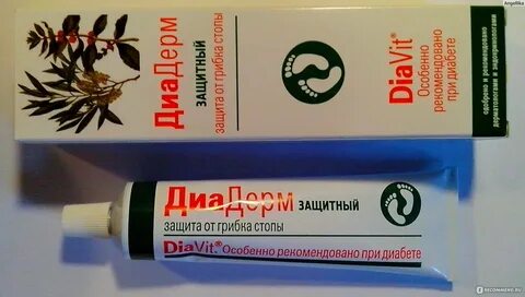 Защита от грибка