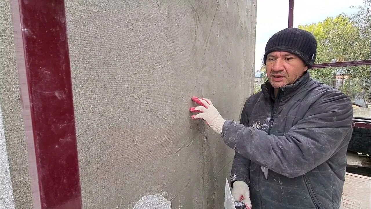 Как наносить короед на фасад видео. Нанесение короеда на утеплитель. нанесение короеда на плиту технониколь. нанесение короеда на плиту технониколь цоколь. подготовка поверхности под нанесение короеда.
