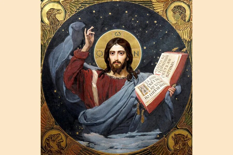 Иисус христос фото. Иисус христос протестантский. Джизас крайст. Религиозные обои. Иконы спасителя иисуса христа православные.