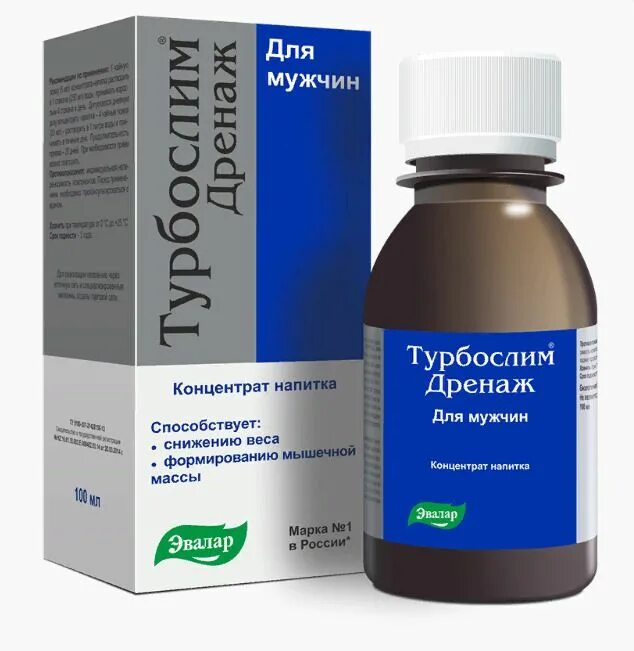 Препарат дренаж. Турбослим дренаж 100мл. эвалар турбослим дренаж. турбослим дренаж флакон, 100мл. напиток турбослим дренаж 100мл.