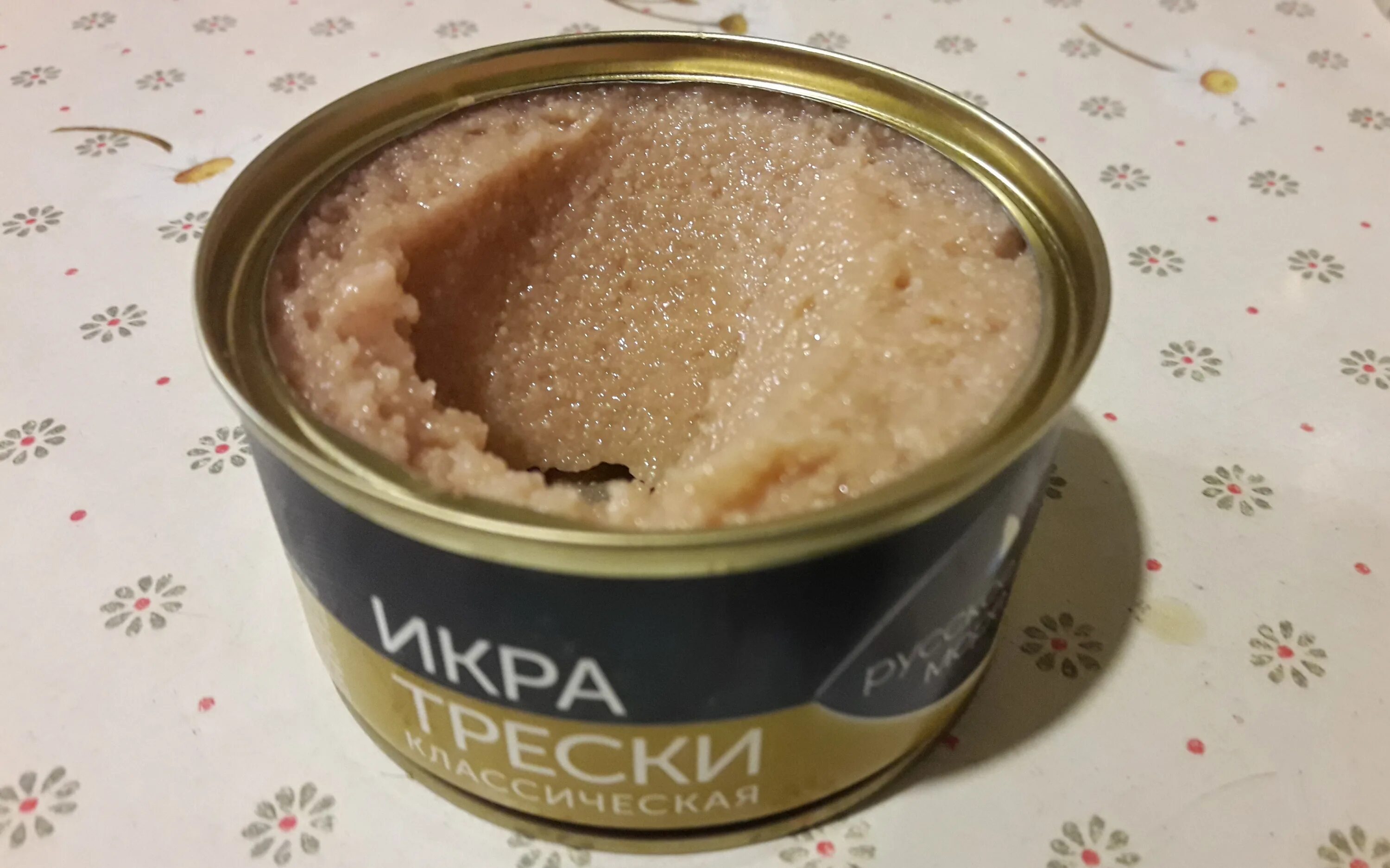 Тресковая икра. Тресковая икра