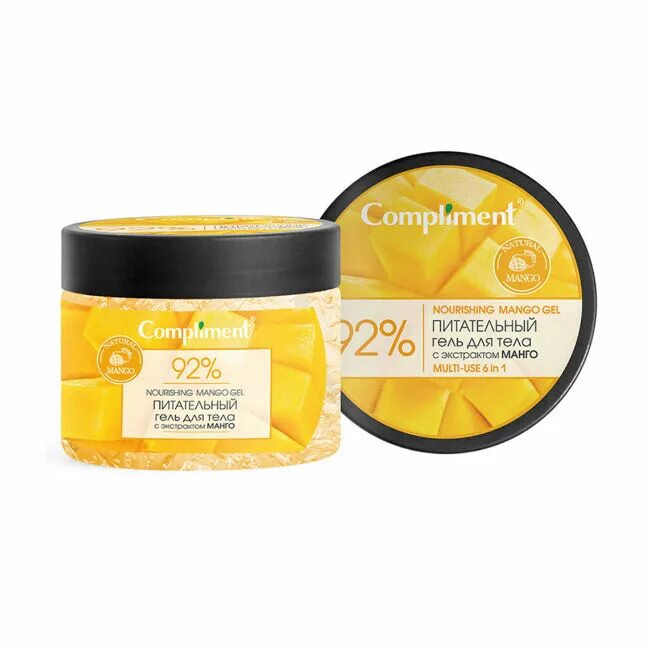 Multi action h oil ciracle. Питательный уход для тела. Venus крем для тела питательный насыщенный. Питательный уход для тела. Svr топиалис.