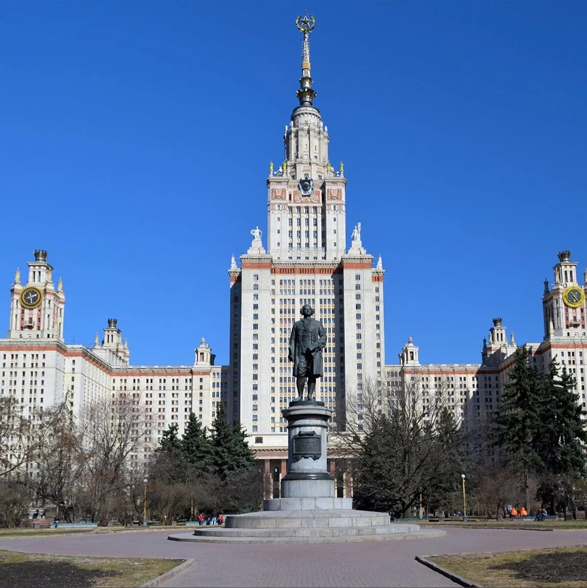 Мгу топ. День рождения МГУ имени м. в. Ломоносова. День рождения МГУ им Ломоносова. Раменки МГУ храм. День рождения Московского государственного университета (МГУ).