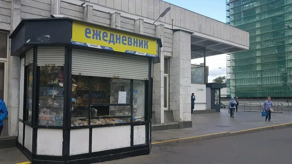 Точки продаж в санкт петербурге. Санкт-Петербург, ул. Бабушкина, 69. Ломоносовская, Санкт-Петербург, улица Бабушкина, 69. Бабушкина 69 СПБ. Ул. Бабушкина, 69.