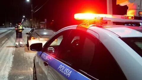 Полученная вечером собранная в дорогу иллюстрационный