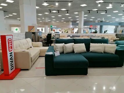 Калейдоскоп новосибирск