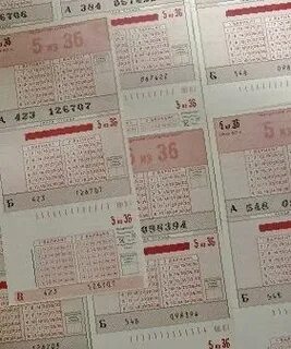 6 номер лотереи спортлото