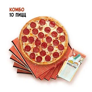 Pizza 10