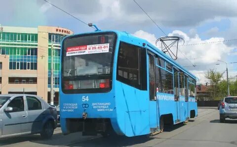 Тула транспорт телефон