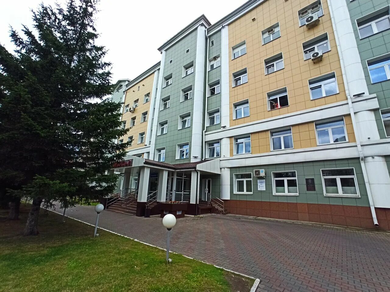 Городская медицина улицы. Городская медицина улицы