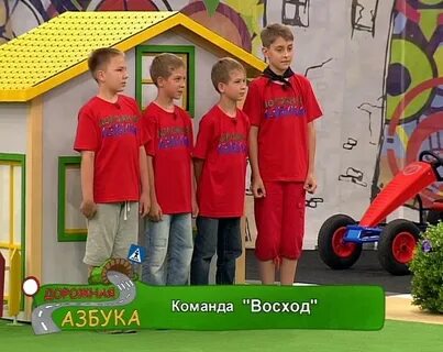 Дорожная карусель