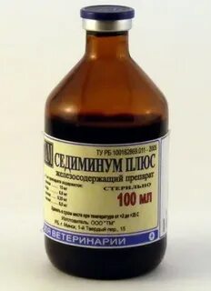 Седиминум плюс поросятам сколько