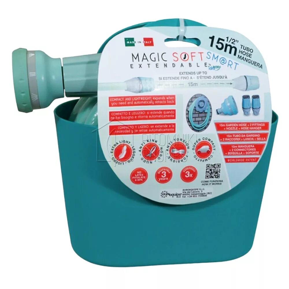 Magic soft. Мэджик софт шланг. Шланг садовый удлиняющийся magic soft smart 1/2", 30 м. Костыль под локоть kid-man 241dskro. Шланг magic soft smart 1/2.