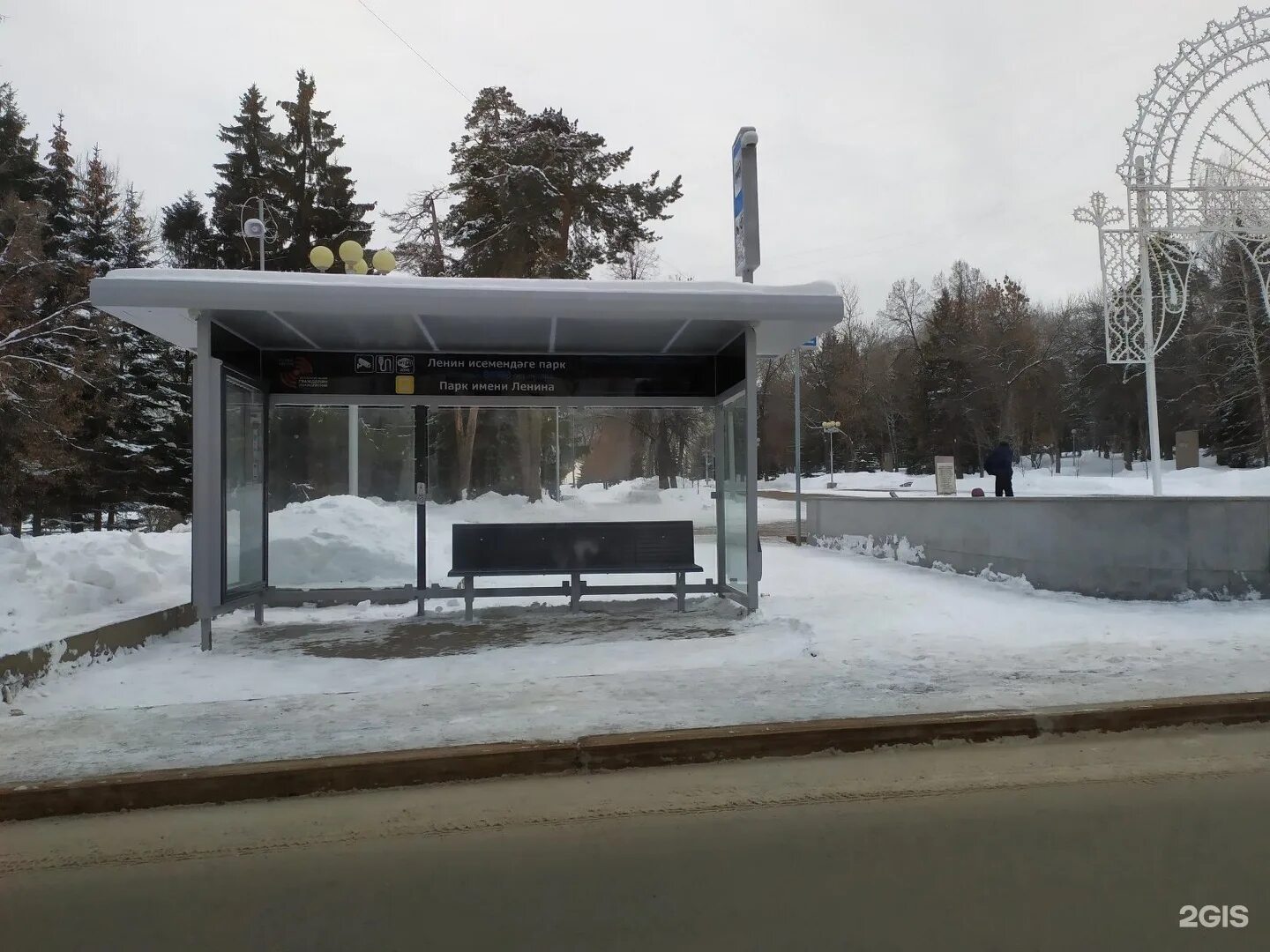 Остановка парк Победы Уфа. Парк имени Калинина Уфа остановка. Остановка на парке Победы. Остановка парк Кирова. Остановка парк горького