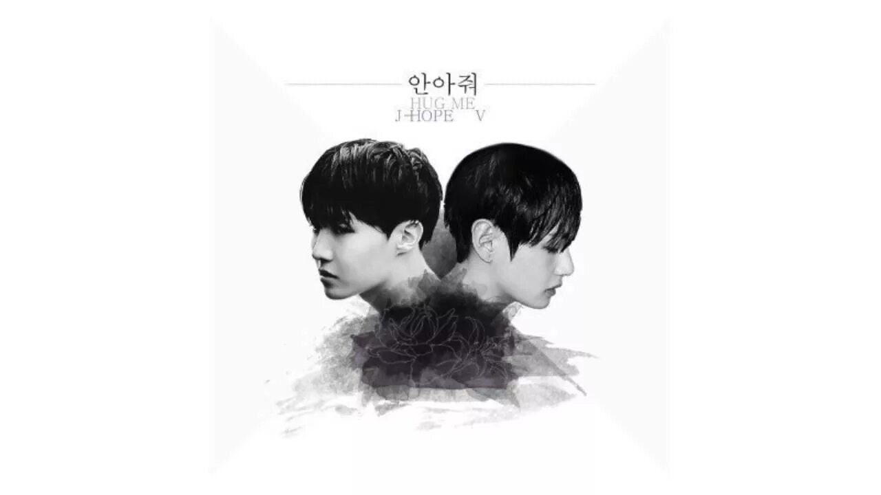 Get hug me. Bts hug. hug me v j-hope. hug me bts. чонгук вокал.