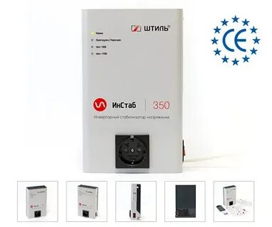 Штиль is350