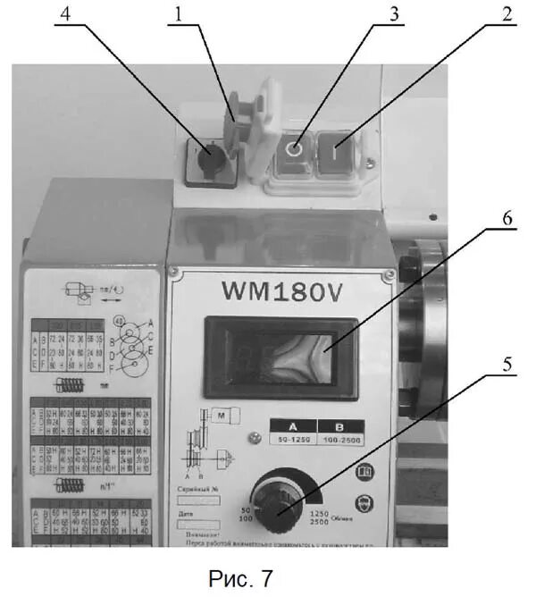 Tl 180. Wm180v станок настольный токарный. Dro wm180. ВМ 180v двигатель. Станок ТЛ 180.